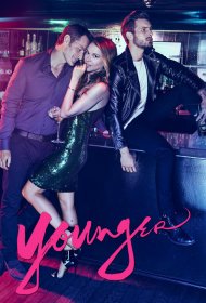 Сериал Юная/Younger 1 сезон онлайн